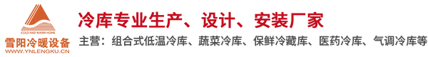 專(zhuān)業(yè)的風(fēng)機(jī)制造廠(chǎng)商-鄭州永晟風(fēng)機(jī)有限公司